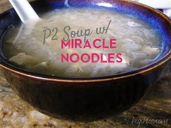 &quot;Miracle Noodles Recipes On P2 Hcg Desserts